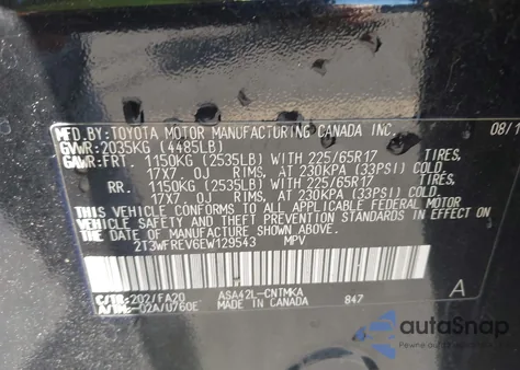 2014 Toyota Rav4 Xle из США, поврежденный, VIN 2T3WFREV6EW129543